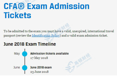 重要！5月17日起可打印CFA準(zhǔn)考證！考前注意事項仔細(xì)看，別留遺憾
