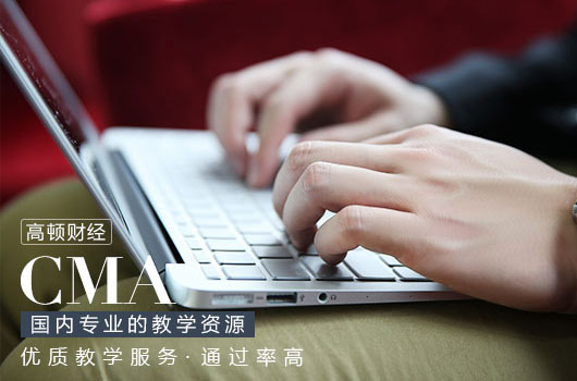 2018年中国财经类大学排名