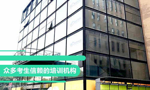 AICPA,零基礎(chǔ)怎么備考AICPA