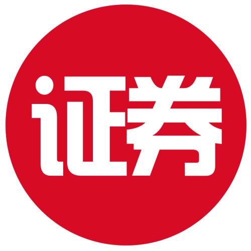 9月證券從業(yè)資格考試考點(diǎn)有哪些