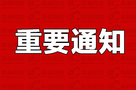 2018年初級(jí)考試通過(guò)率，有的地區(qū)低至10%