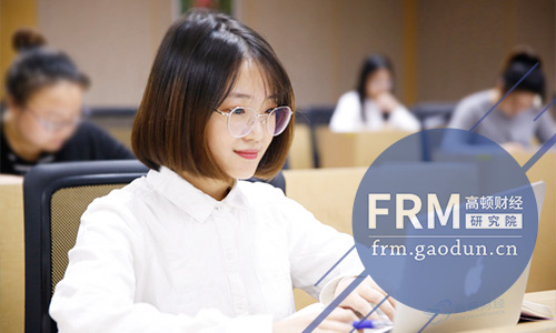 2019年frm報(bào)名限制