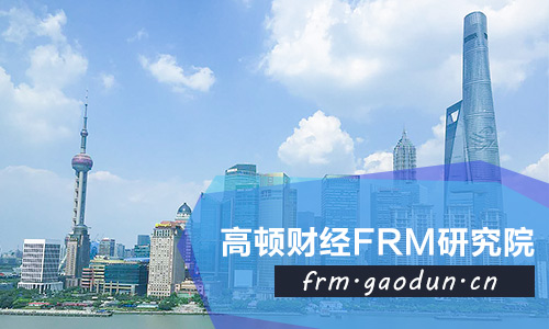 2019frm二級準備時間介紹，包含考試時間和科目