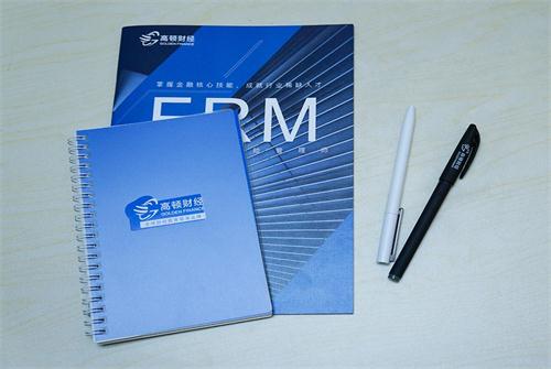 南京frm考試經驗:一份全新frm學習方法來襲！