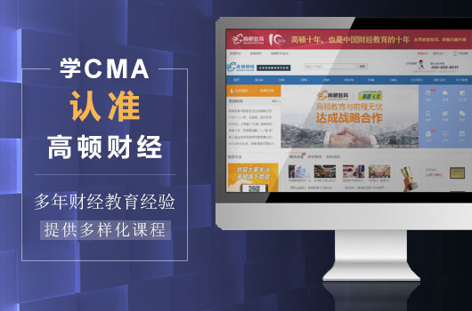 CMA考生交流群_加入CMA微信學(xué)習(xí)群，歡迎大家一起來交流