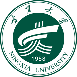 2022年宁夏大学少数民族高层次骨干计划研究生招生的通知