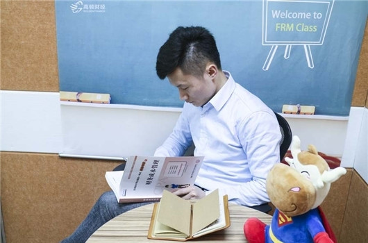 30歲考cpa有什么用