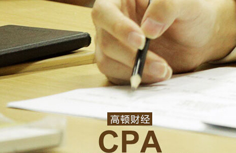 CFO“C位”出道CEO，“會計只會做賬”的時代已成歷史