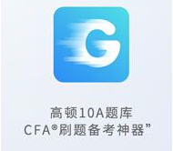 cfa