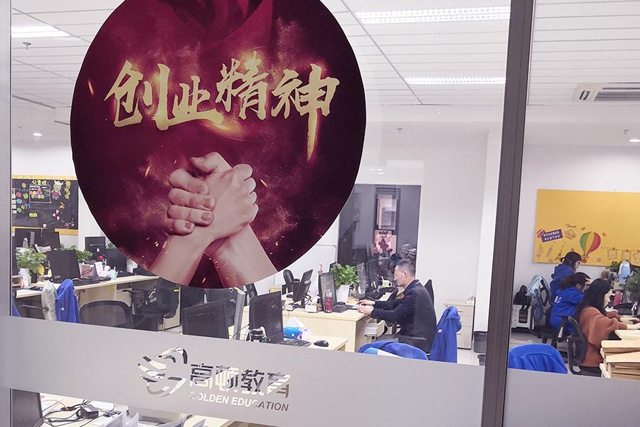 急求！2019年税务师报名该如何准备！
