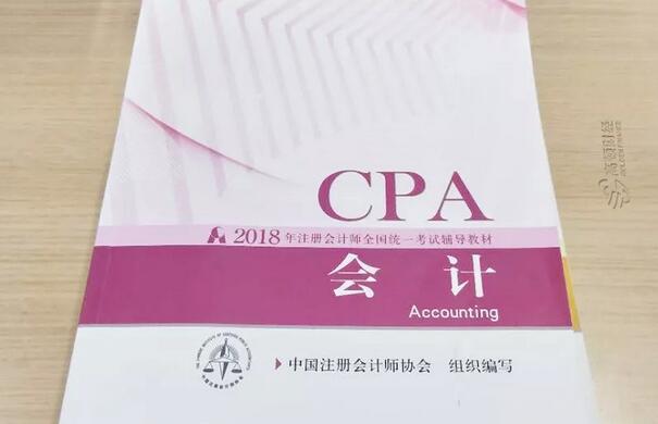 CPA雙科80分學霸小哥哥：我拼盡全力，才能看起來毫不費力...