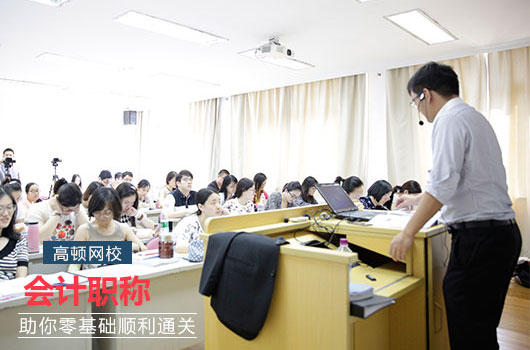 北京2019年初级会计职称准考证打印时间及入口