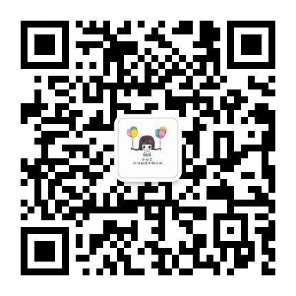 注册会计师群,注会微信群,CPA交流群