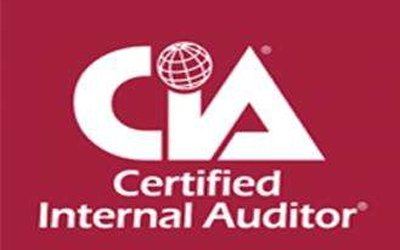 国际注册内审师cia考试报名入口指南