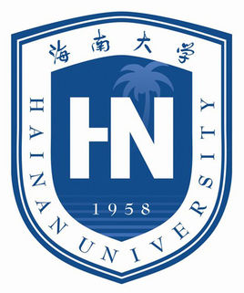 海南大学2019年考研复试录取工作办法