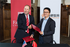 高顿教育与美国名校费尔菲尔德大学联合成立中国MBA教学中心