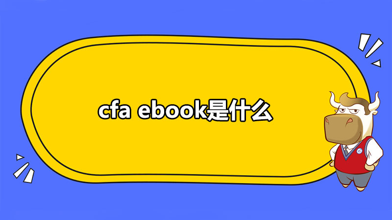 cfa