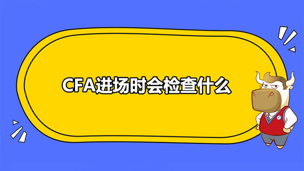 cfa