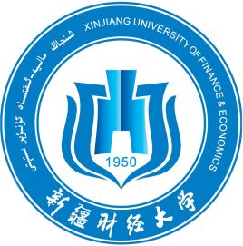 2022年新疆财经大学研究生招生简章