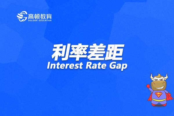 Interest Rate Gap