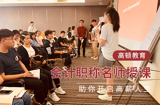 【云南省2021年中級會計師報名人數(shù)有多少？考試報名需要準備哪些材料？】