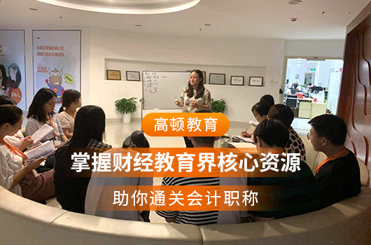 【大专毕业证未拿到可以报名中级会计吗？中级会计报名入口在哪？】