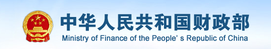 【廣東省2021年中級(jí)會(huì)計(jì)報(bào)名可以跨省嗎？2021中級(jí)會(huì)計(jì)職稱報(bào)名時(shí)間是什么時(shí)候？】