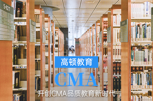 CMA