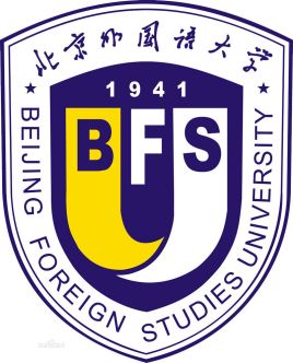 2021年北京外国语大学硕士研究生统考复试分数线已公布
