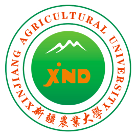 2021新疆农业大学研究生招生简章已经公布