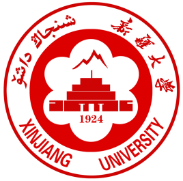 2021新疆大學(xué)研究生招生簡(jiǎn)章已經(jīng)公布
