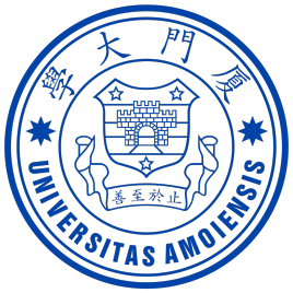 2022年廈門(mén)大學(xué)碩士研究生招生簡(jiǎn)章已公布