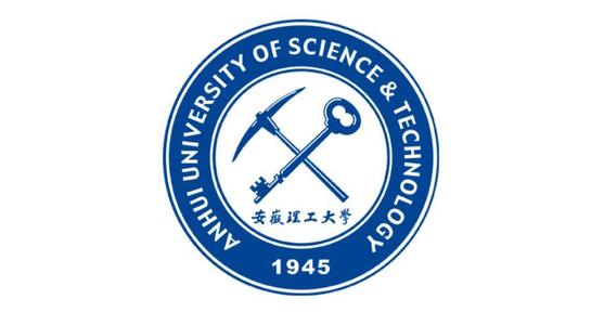 安徽理工大學2022年考研調劑公告如下