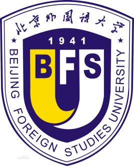 北京外國語大學2022年考研調劑公告已發(fā)布