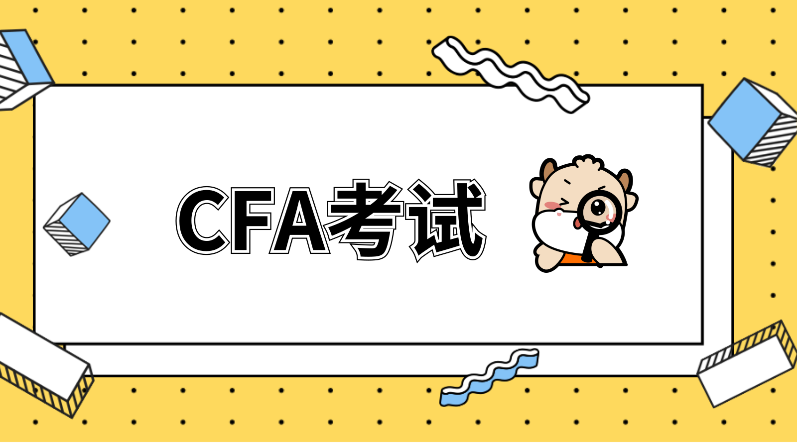 cfa