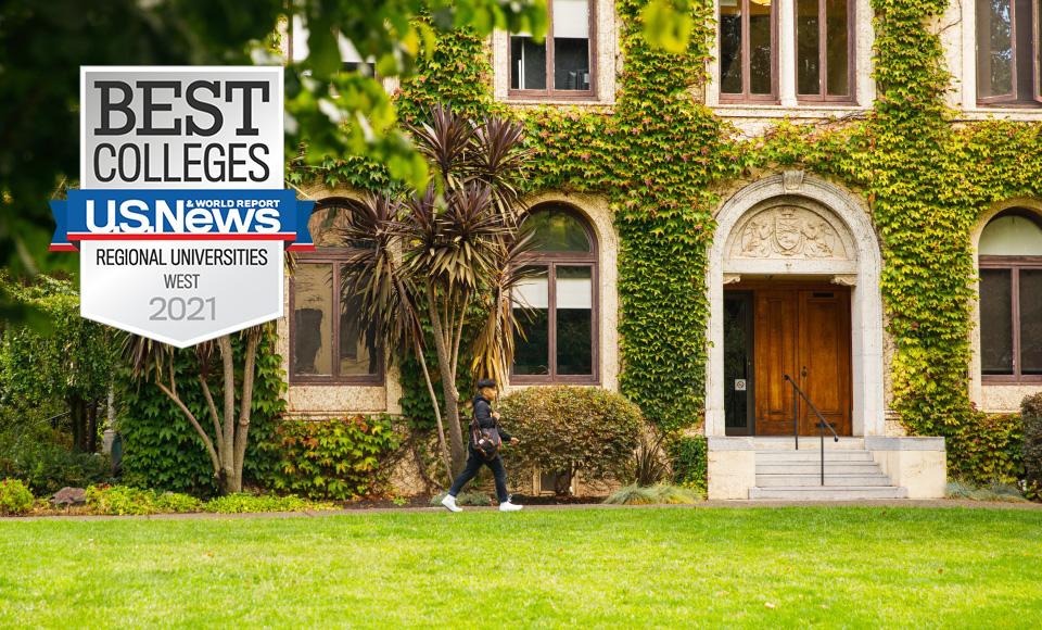 加州多明尼克大学被评为美国西部最佳区域性大学之一