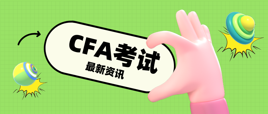 cfa