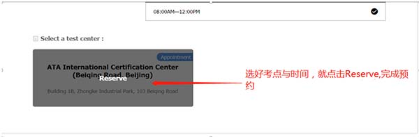 frm的p1可以延考嗎？frm的p1可以延考到什么時(shí)間？