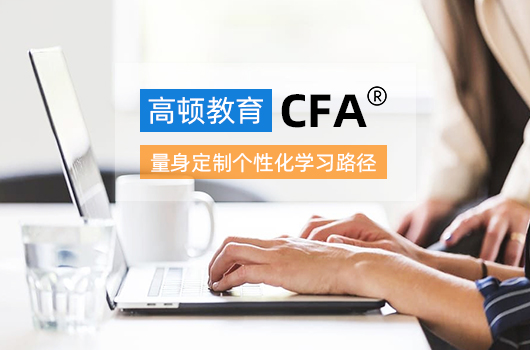 听说杭州CFA人才可以获得3万元补贴，是真的吗？