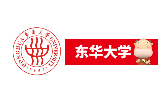 东华大学2021年研究生招生简章