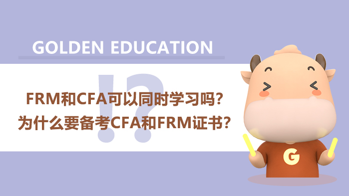 cfa