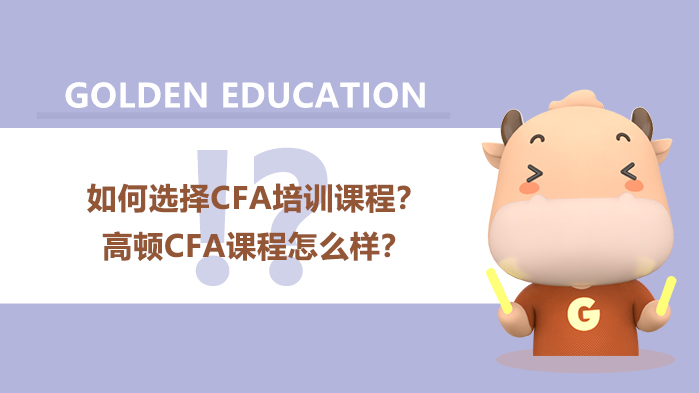 cfa