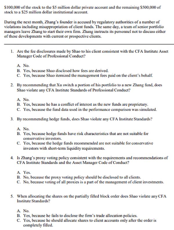 昆明cfa二級(jí)過了考三級(jí)要多久？cfa二三級(jí)考試難度如何？