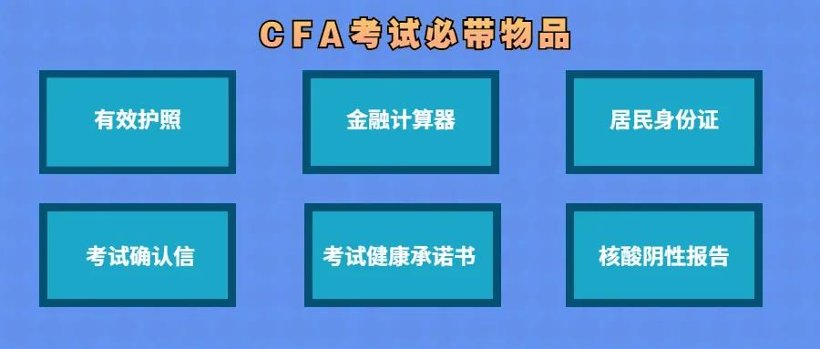 cfa