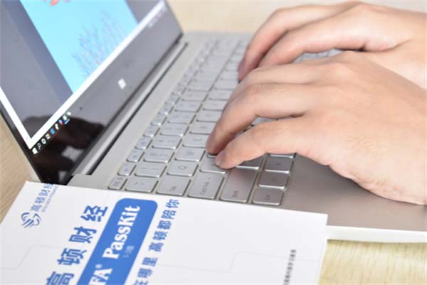 想要了解cfa的考试的整个流程？看看这篇文章！