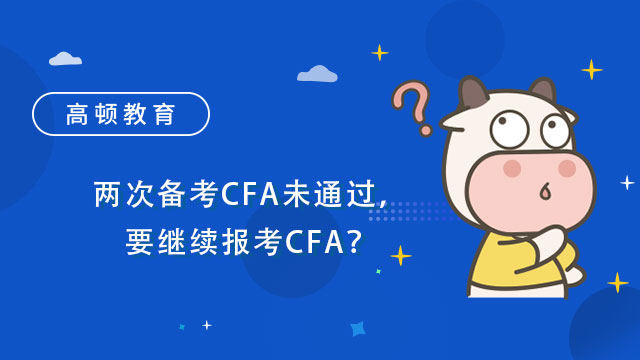 cfa