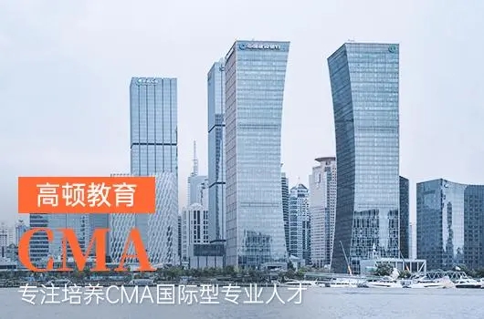 哈尔滨中级经济师在哪报名？报名入口-报名时间-考场是哪？