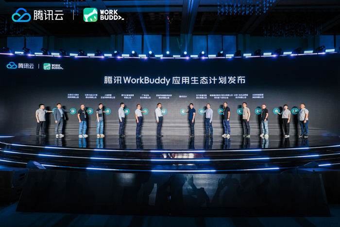 高顿携手腾讯WorkBuddy生态发布首款大学生实习就业AI Agent