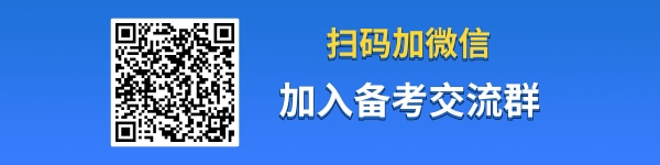 初級會計報名時間過了