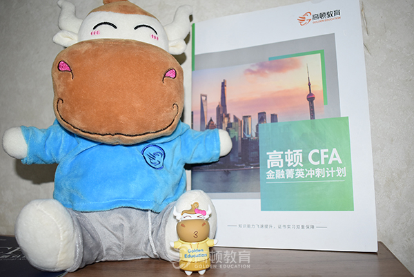 cpa报考条件要求是什么